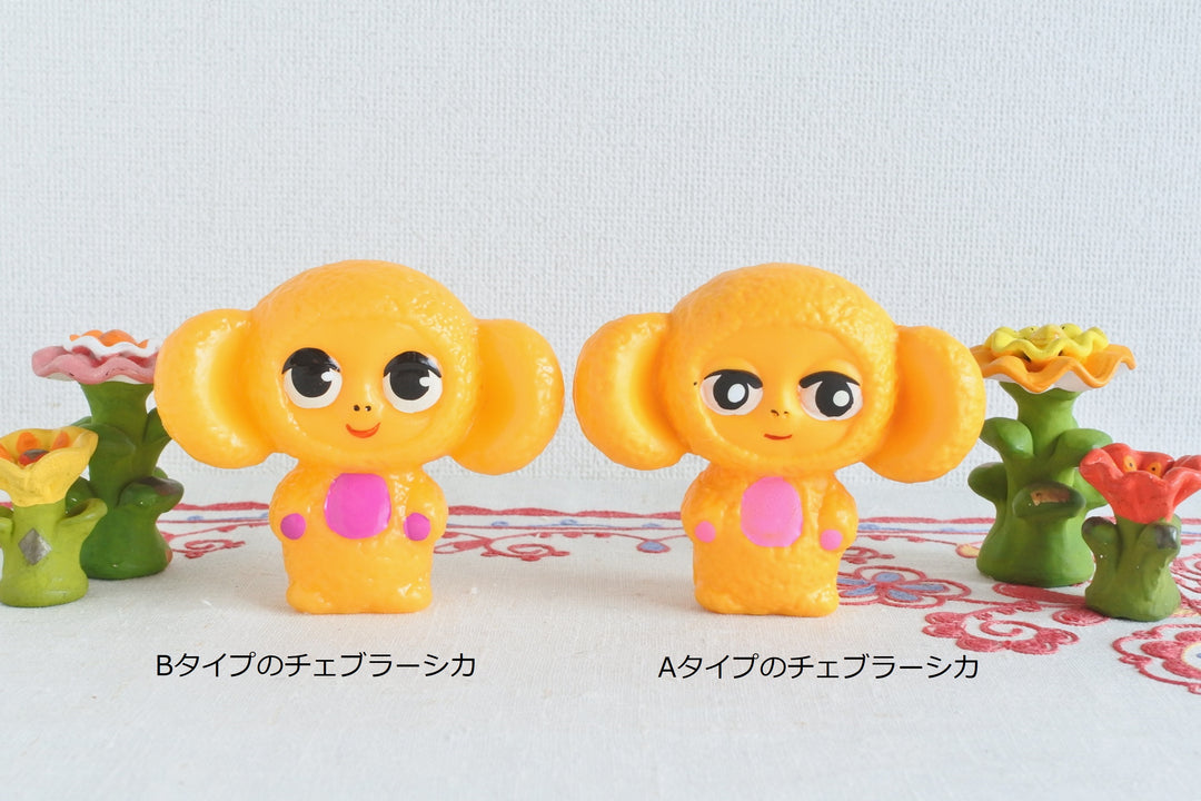 チェブラーシカ　人形
