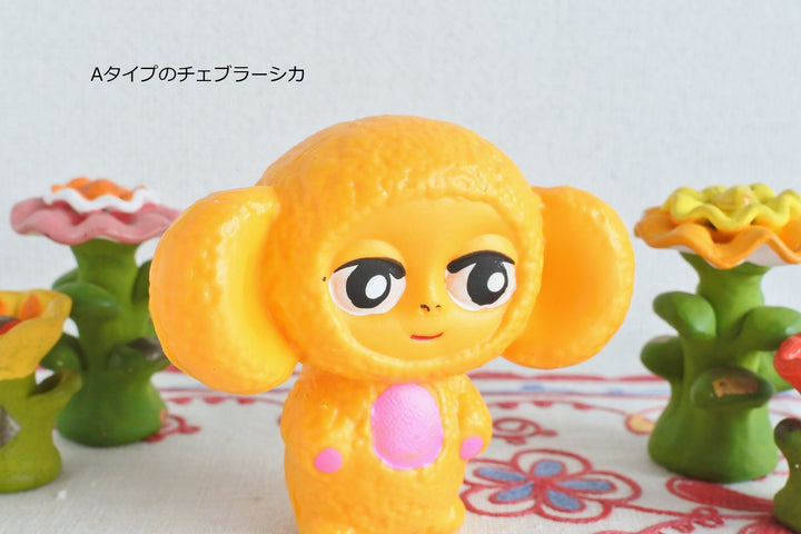 チェブラーシカ　人形