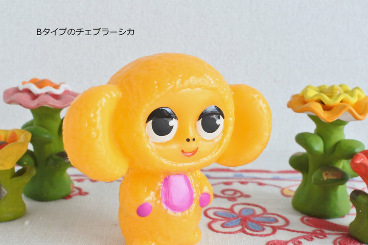 チェブラーシカ　人形
