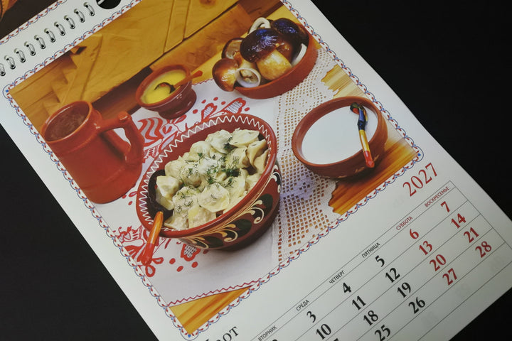 ロシアのカレンダー2027　ロシア料理