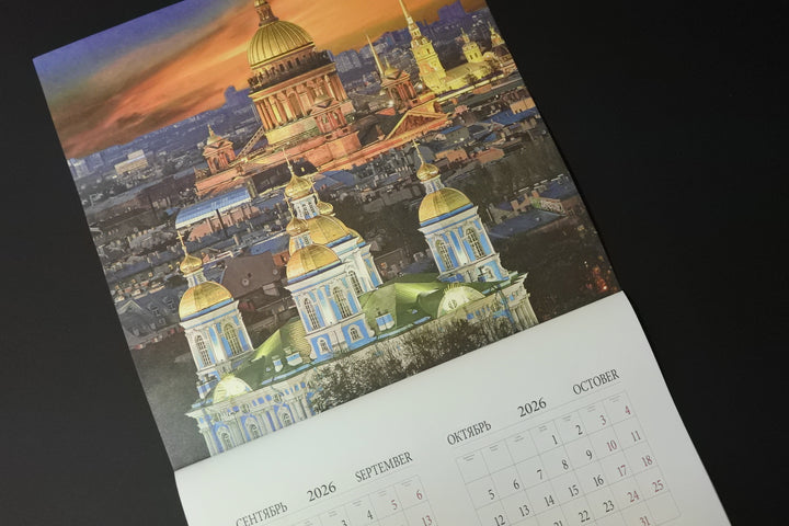 ロシアのカレンダー2027~2028　サンクトペテルブルグ