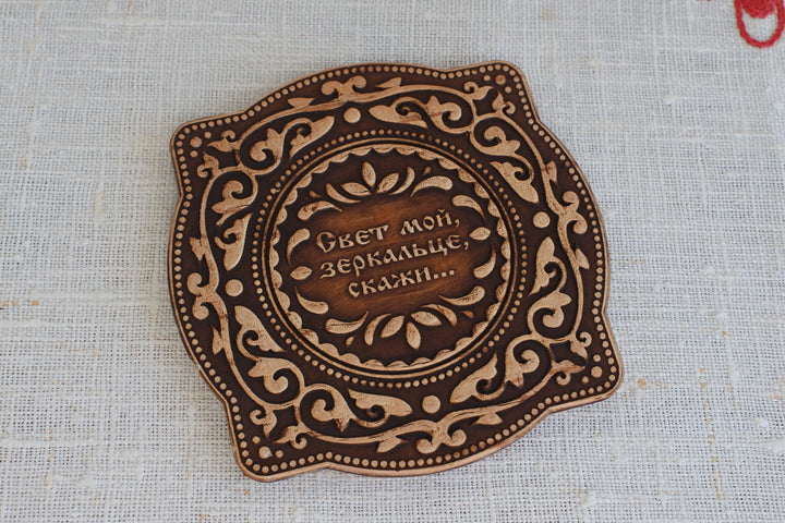 白樺細工ベレスタ　ミラー　魔法の鏡