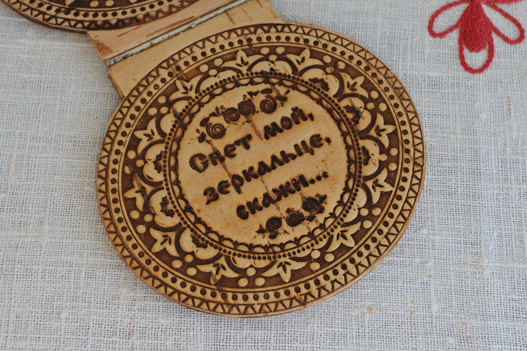 ベレスタ　コンパクトミラースクエア　シベリアの夜