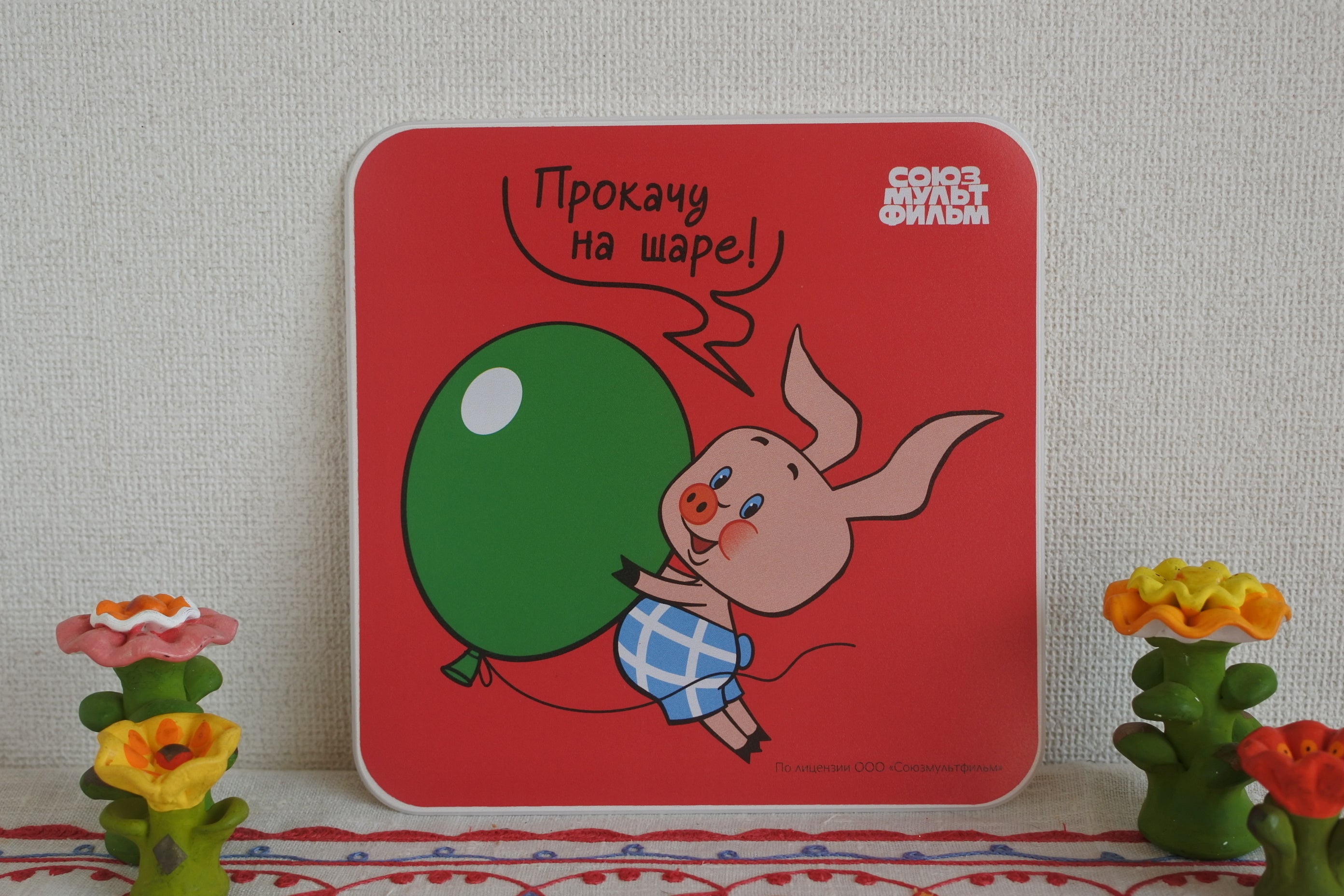 その他のロシア雑貨 ロシア民芸品 スパイスセット 起き上がりこぼし